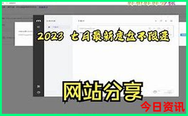 夏天去厦门旅游热吗