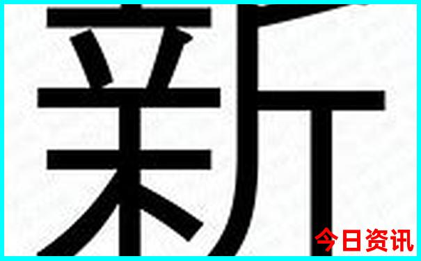 10月11月去哪里旅游好