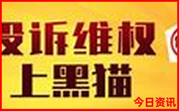 广之旅国内旅游价目表