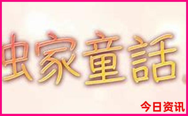 今年中国十大最热城市