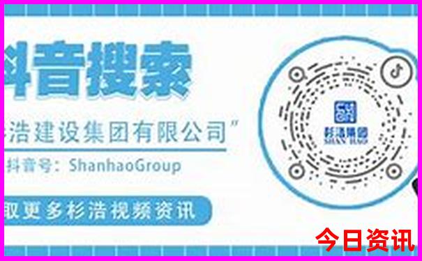 成都1日游攻略最佳线路