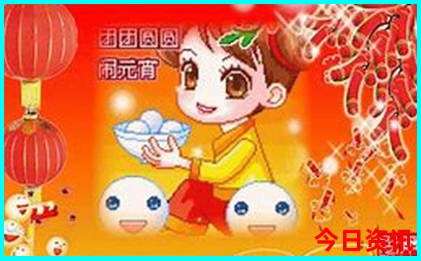 日本哪个季节去旅游最好