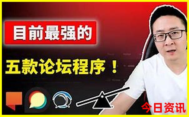 天津出发四天适合去哪里旅游