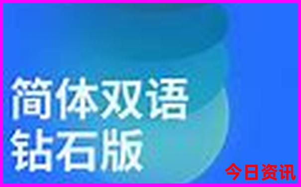 飞狐峪自驾游路线图