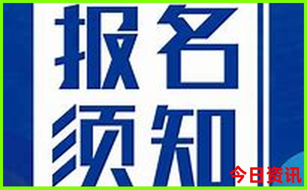 宁波象山旅游必去十大景点